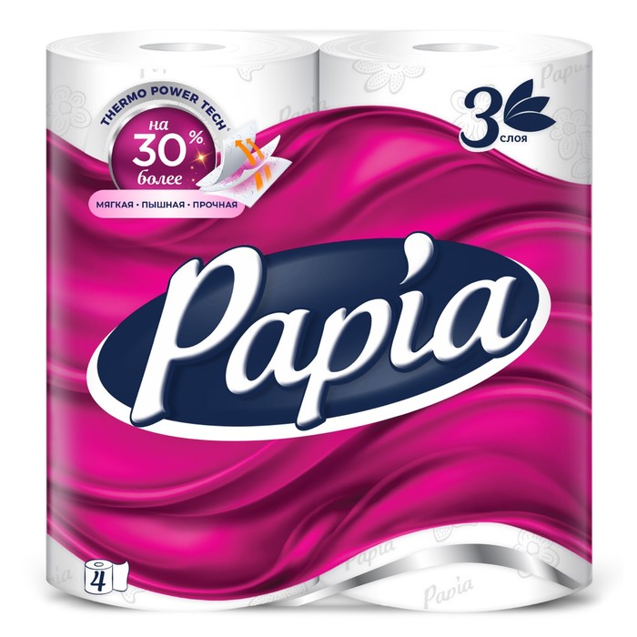 Туалетная бумага PAPIA Белая 3 слоя 4 рулона