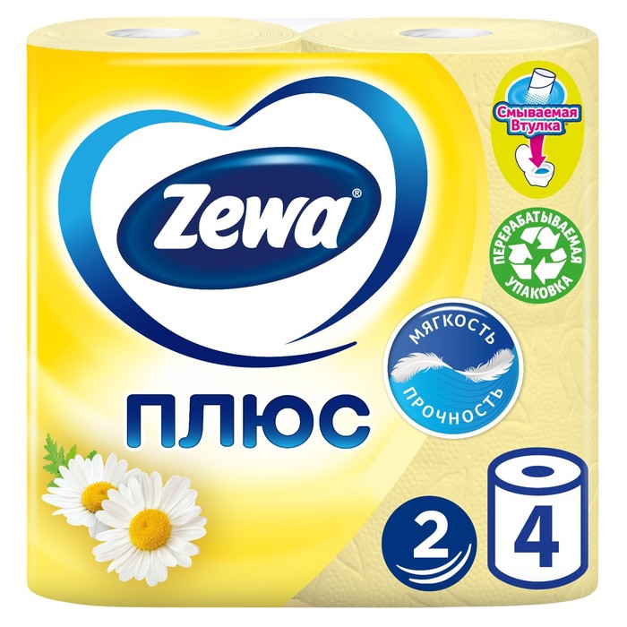 Туалетная бумага Zewa Плюс «Ромашка», 2 слоя, 4 шт.
