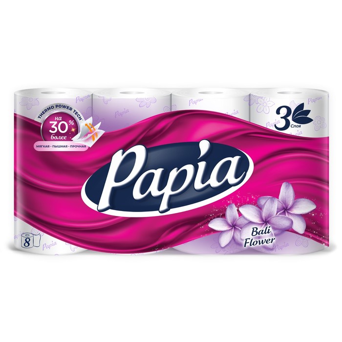 Туалетная бумага "Papia Bali Flower" трёхслойная, 8 шт