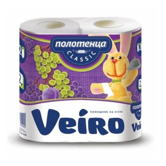 Полотенца бумажные Veiro Classic, белые, 2слоя, 2 рулона