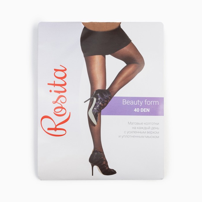 Колготки женские Beauty Form 40, цвет телесный, р-р 3