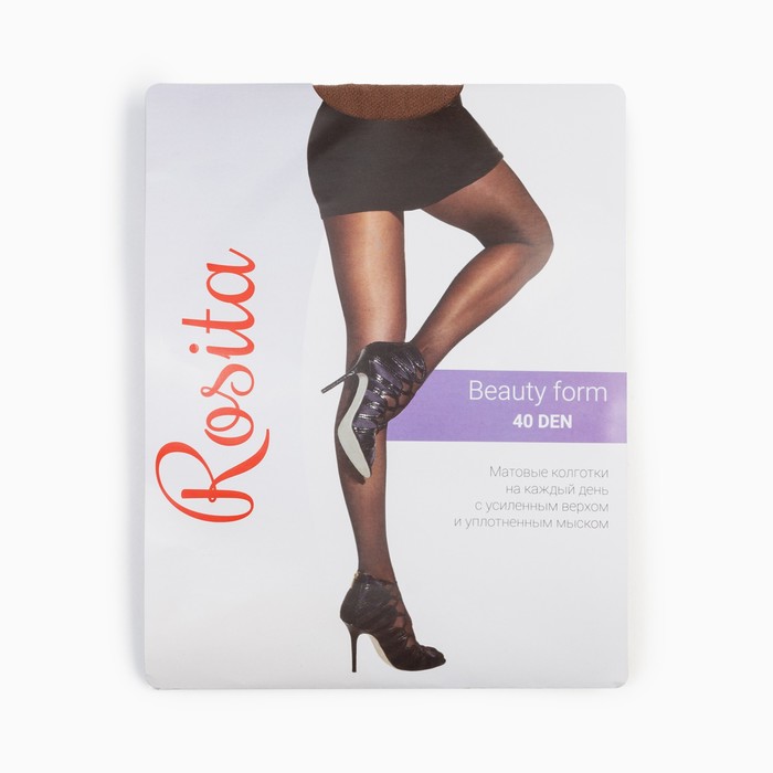 Колготки женские Beauty Form 40, цвет загар, р-р 3