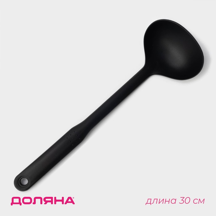 Половник "Орихалк" 30*9 см, цвет черный