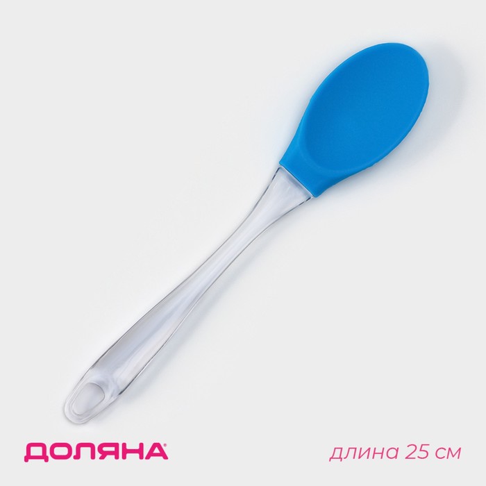 Ложка гарнирная Доляна «Лёд», 25 см, цвет МИКС