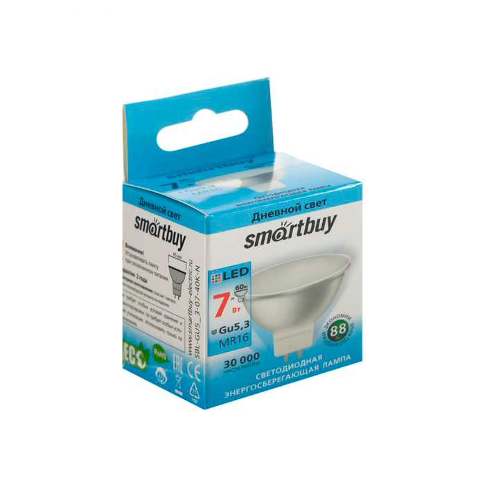 Лампа cветодиодная Smartbuy, GU5.3, 7 Вт, 4000 К, дневной белый свет