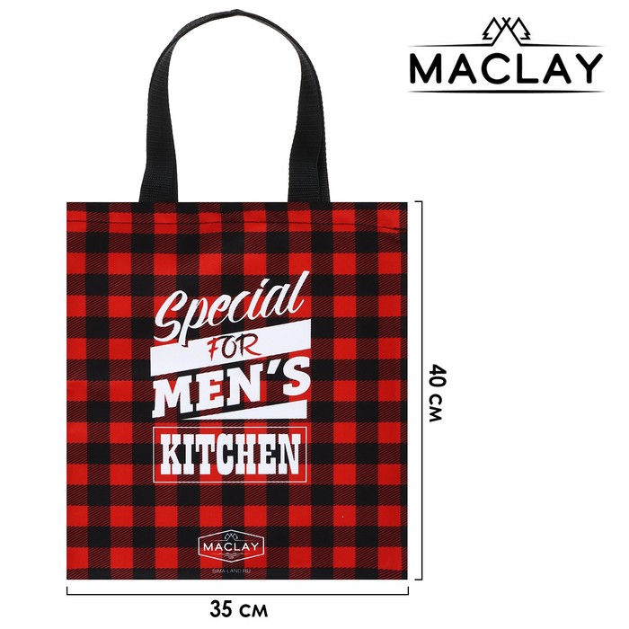 Сумка для мангала Maclay 350х400 мм
