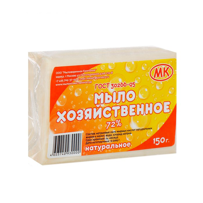 Мыло хозяйственное 72% 150гр в п/п пленке с этикеткой