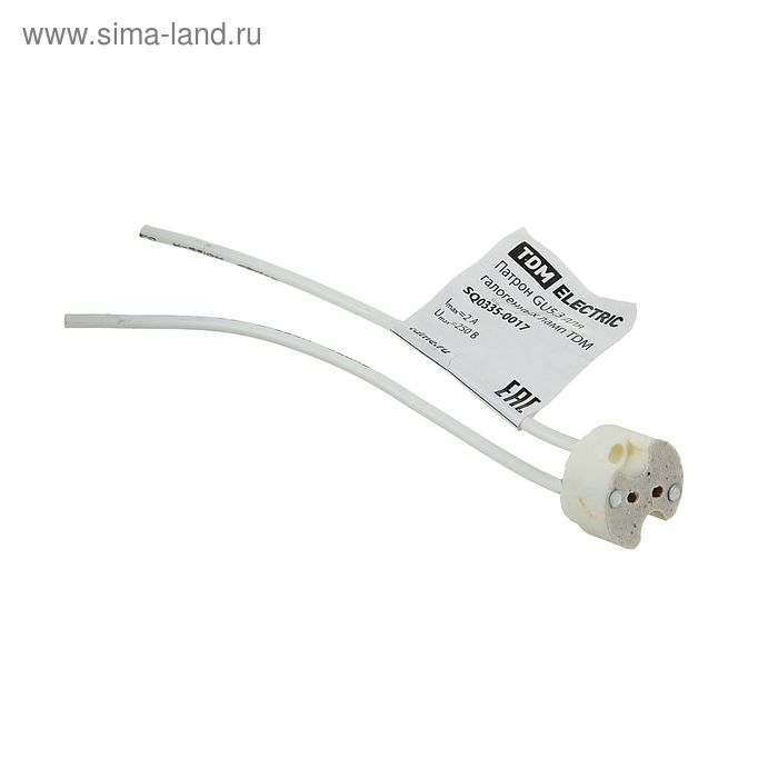 Патрон TDM, GU5.3. для галогенных ламп