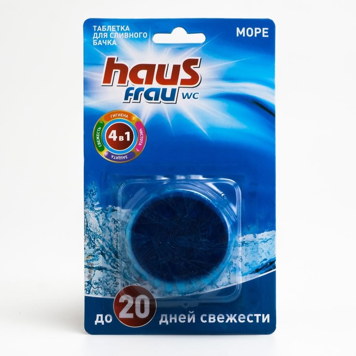 Чистящее средство для унитазов Haus Frau "Море", 1 таблетка 50 гр
