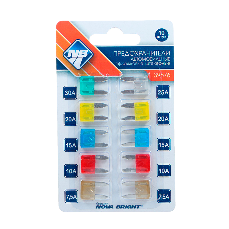 Предохранители флажковые Nova Bright Mini, 7,5-30 А, набор 10 шт