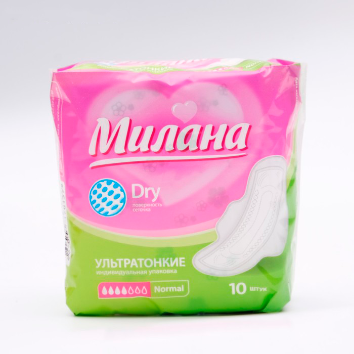 Прокладки «Милана» Ultra Normal Dry, 10 шт/уп