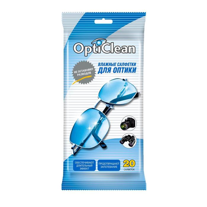 Салфетки влажные «OptiClean» для оптики, 20 шт