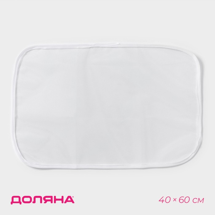Сетка для глажения 40х60см микс