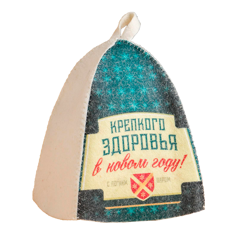 Шапка для бани с принтом "Крепкого здоровья"