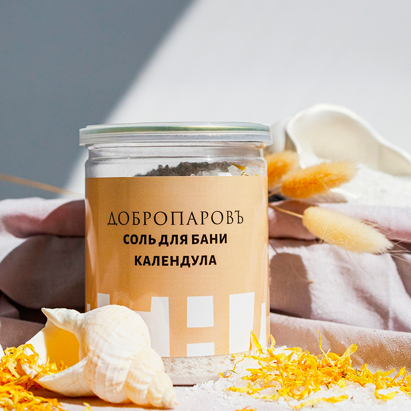 Соль для бани с травами "Календула" в прозрачной в банке, 400 гр