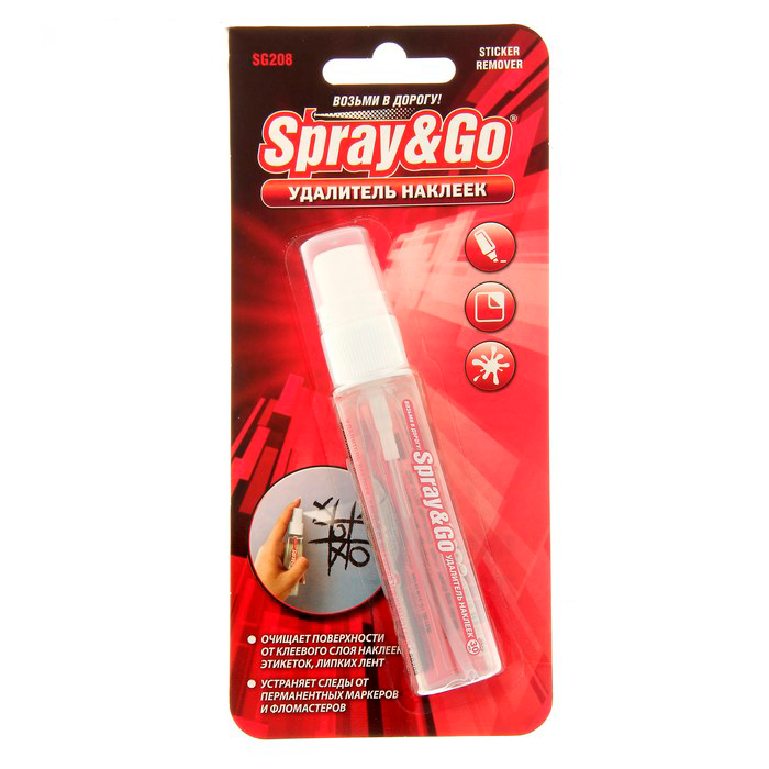 Удалитель наклеек Spray&Go SG208 спрей 30мл