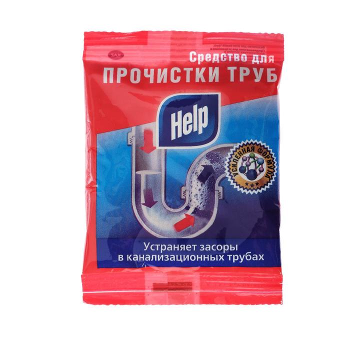 Средство для прочистки труб HELP 90 г саше 4-0399