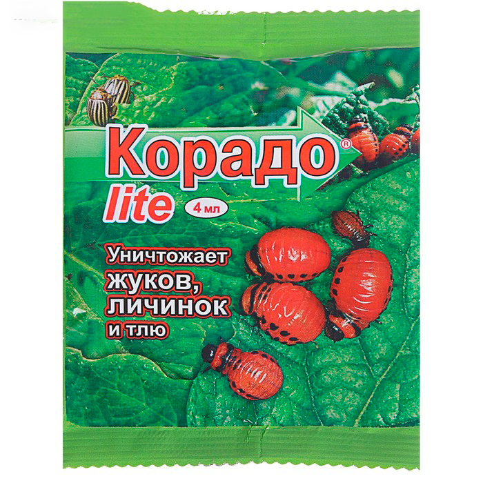 Средство от колорадского жука и тли Корадо LITE, ампула, 4 мл