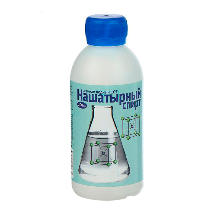 Нашатырный спирт, 200 мл
