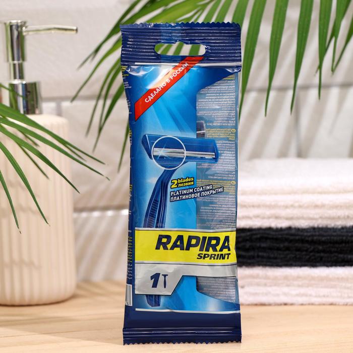 Станок бритвенный одноразовый Rapira Sprint , 1 шт в упак