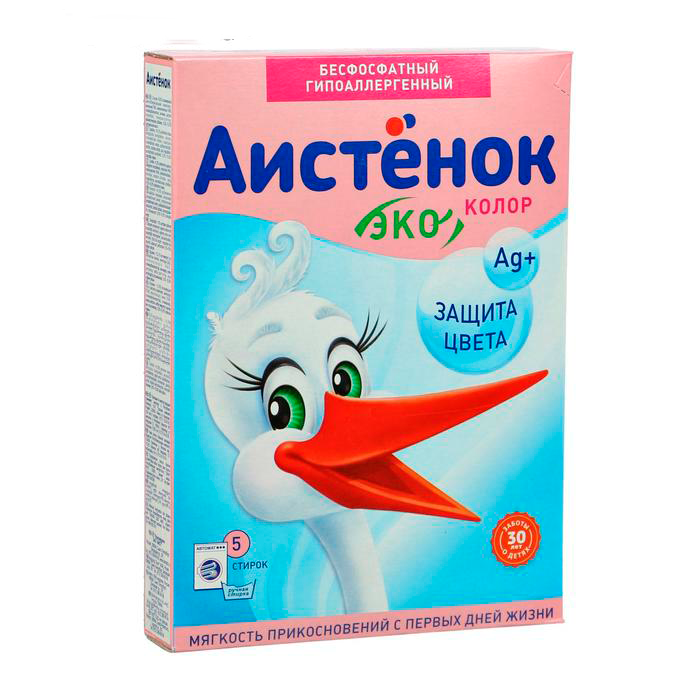 Стиральный порошок Аистёнок Колор, для цветного белья, 400 г
