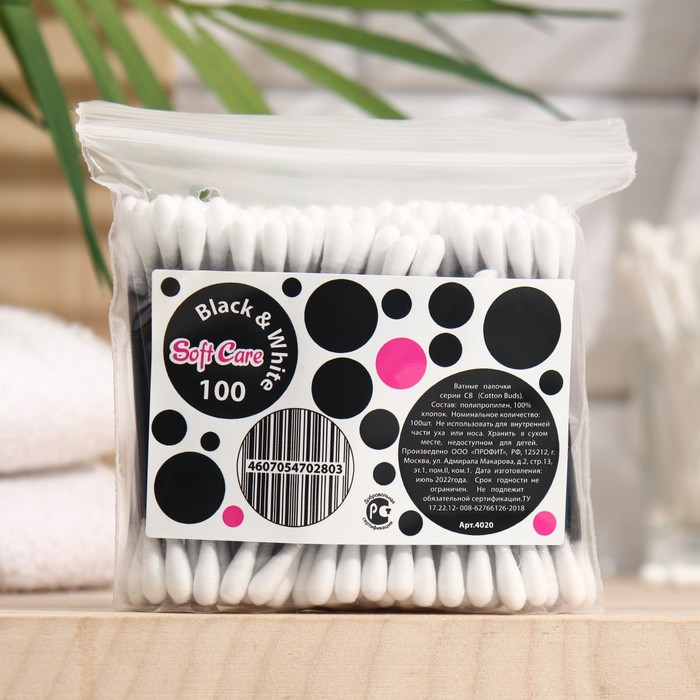 Ватные палочки Soft Care Black&White, пакет 100 шт.