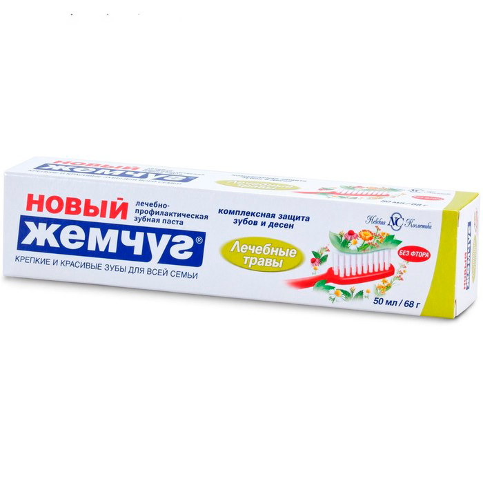 Зубная паста Новый Жемчуг "Лечебные травы", 50 мл